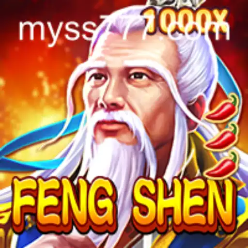 Exploring FengShen: The Enigmatic Game That Blends Fantasy and Strategy