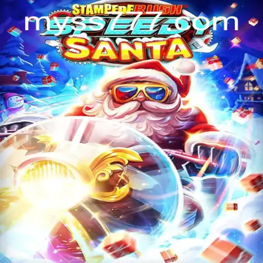 StempedeRushSpeedy: An Exciting Journey Through Thrills and Challenges